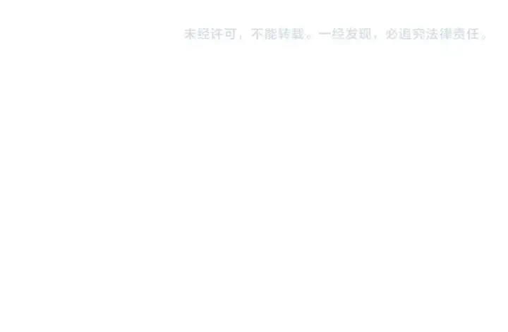 《成为伯爵家的废物》第110话 联合起来图197