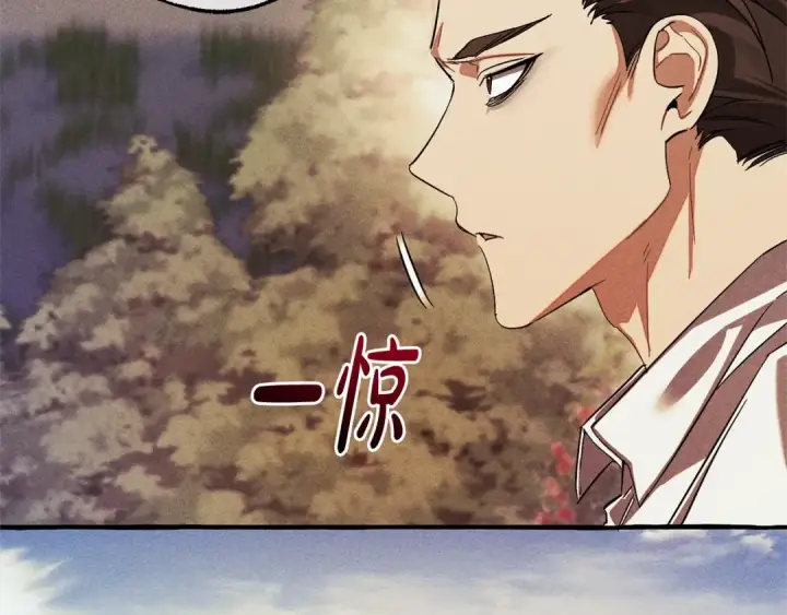 《成为伯爵家的废物》第111话 弄他！图103