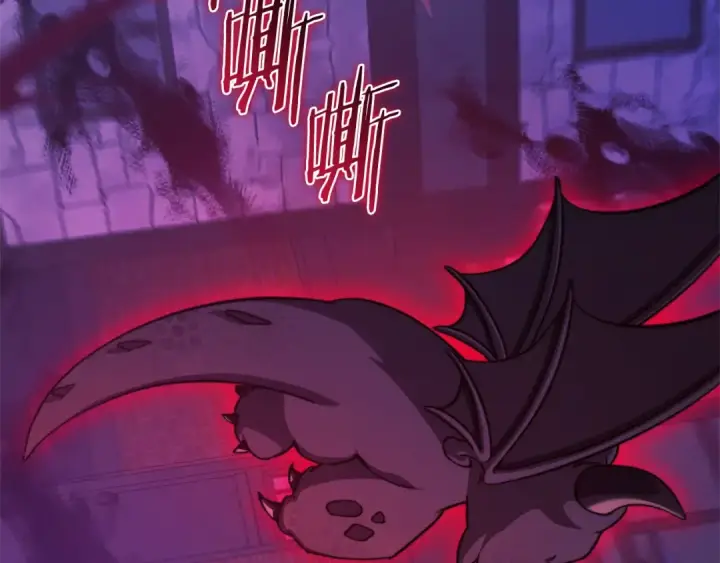 《成为伯爵家的废物》第111话 弄他！图11