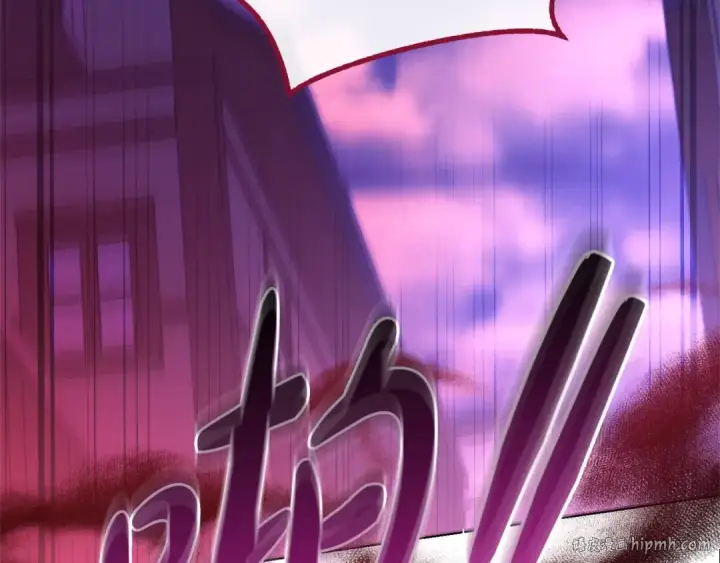《成为伯爵家的废物》第111话 弄他！图24