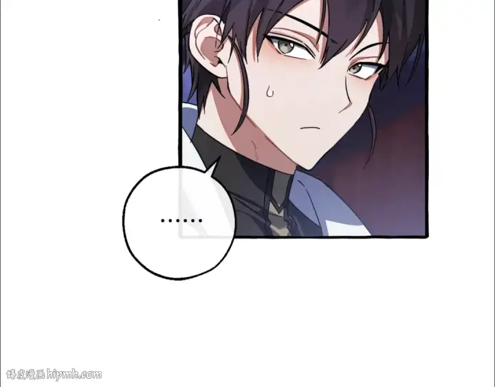 《成为伯爵家的废物》第111话 弄他！图48