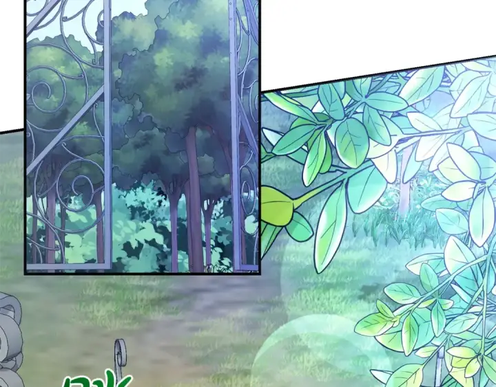 《成为伯爵家的废物》第111话 弄他！图62