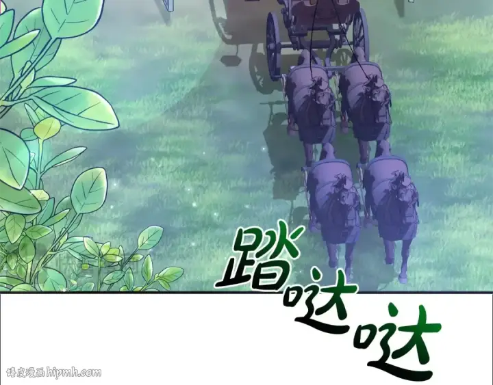 《成为伯爵家的废物》第111话 弄他！图64