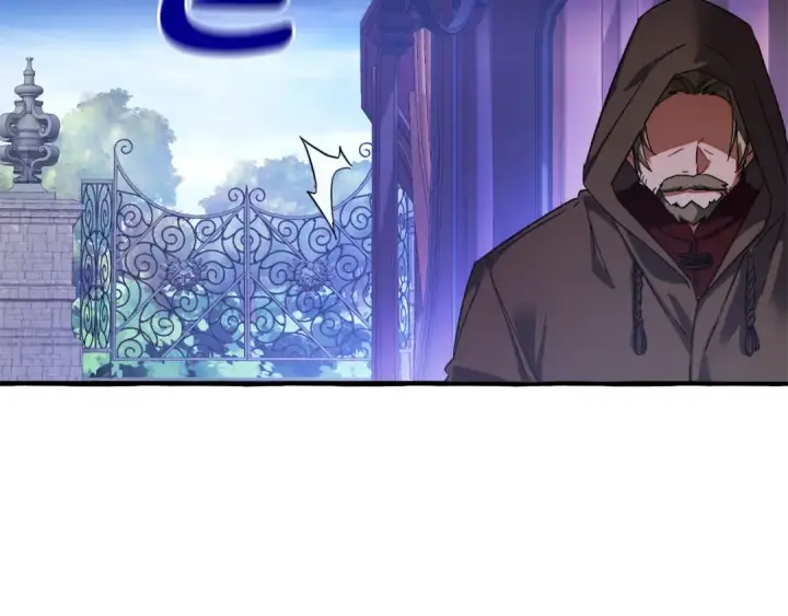 《成为伯爵家的废物》第111话 弄他！图66