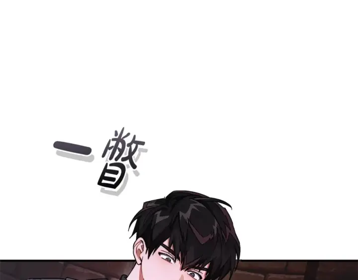 《成为伯爵家的废物》第112话 龙龙委屈图118
