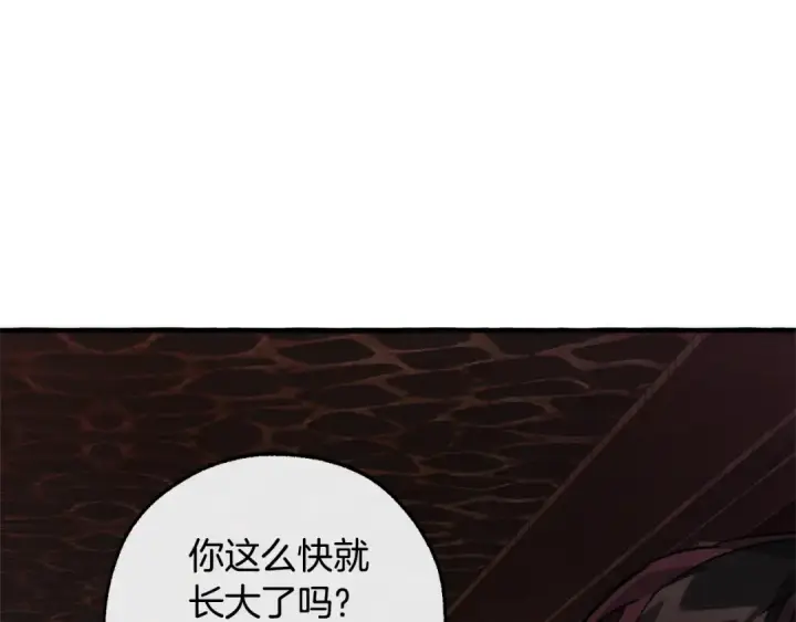 《成为伯爵家的废物》第112话 龙龙委屈图124