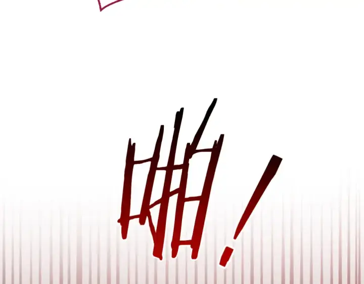 《成为伯爵家的废物》第112话 龙龙委屈图43