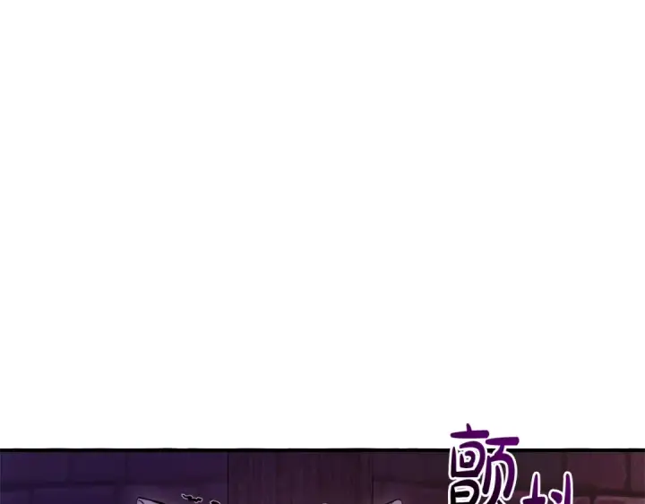 《成为伯爵家的废物》第112话 龙龙委屈图58