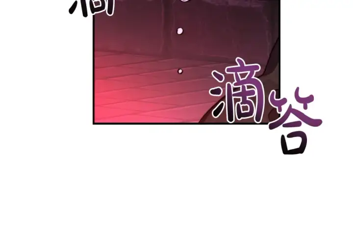 《成为伯爵家的废物》第112话 龙龙委屈图81