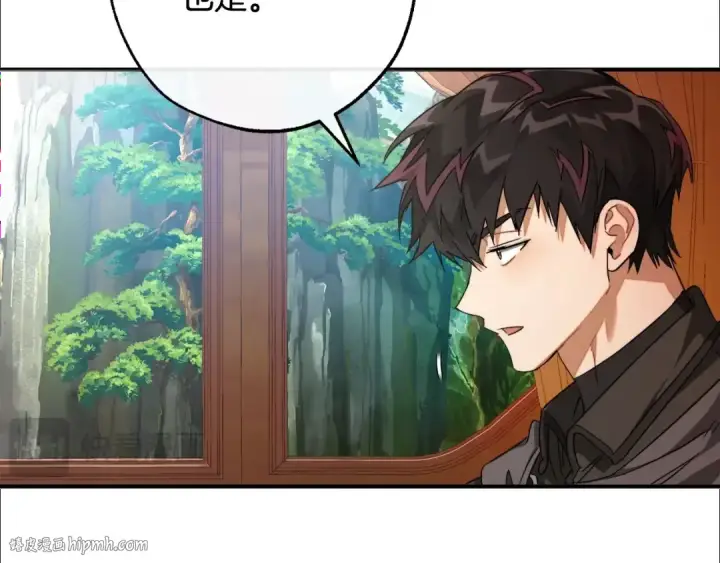 《成为伯爵家的废物》第113话 精灵村庄图112