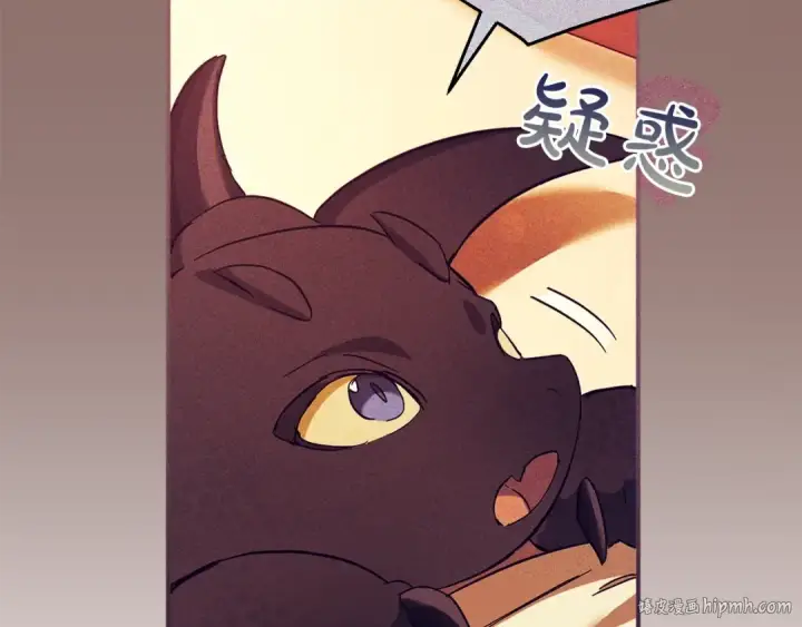 《成为伯爵家的废物》第113话 精灵村庄图192