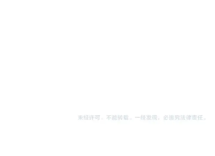 《成为伯爵家的废物》第113话 精灵村庄图215