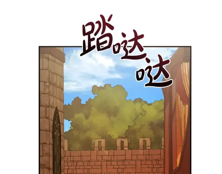 《成为伯爵家的废物》第113话 精灵村庄图81