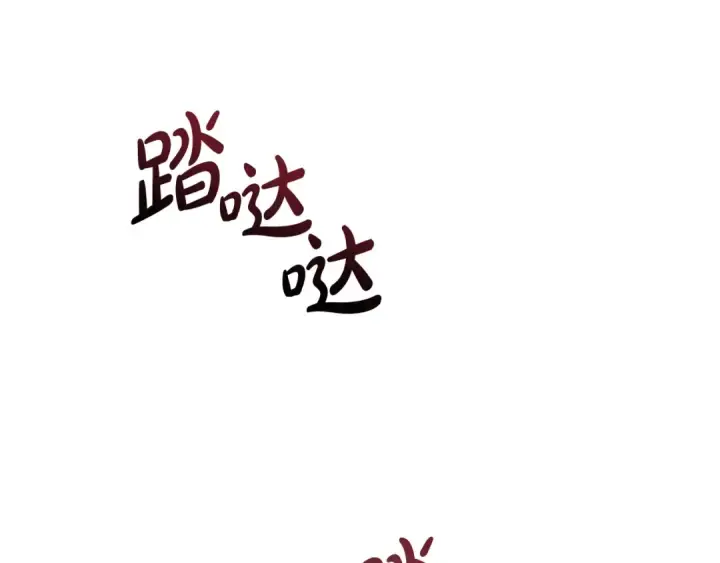 《成为伯爵家的废物》第113话 精灵村庄图85