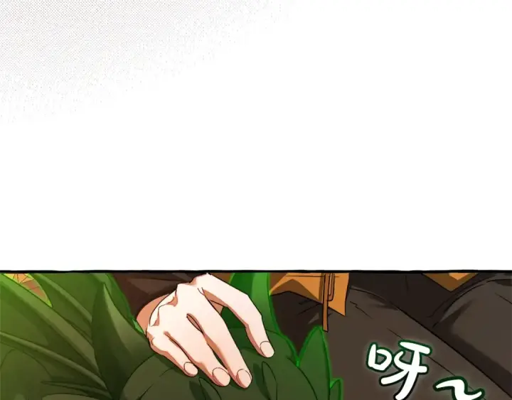 《成为伯爵家的废物》第114话 互相成全？图119