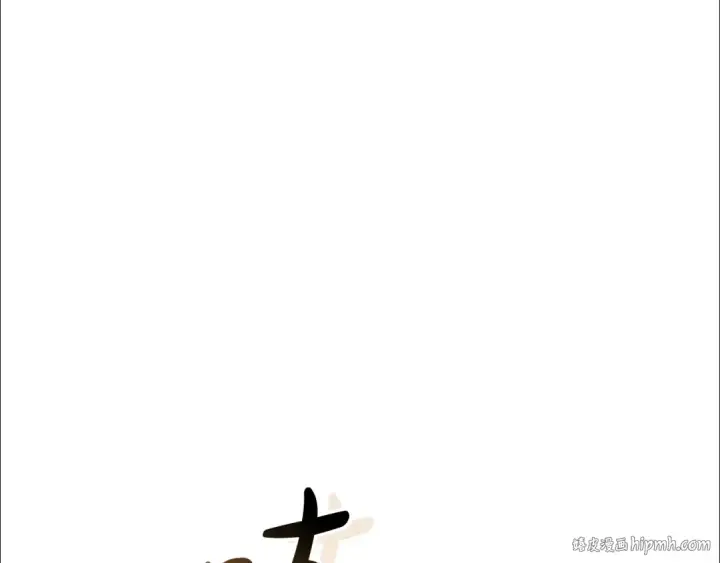 《成为伯爵家的废物》第114话 互相成全？图152