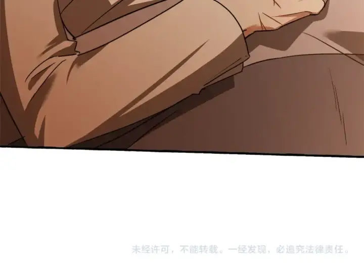 《成为伯爵家的废物》第114话 互相成全？图187