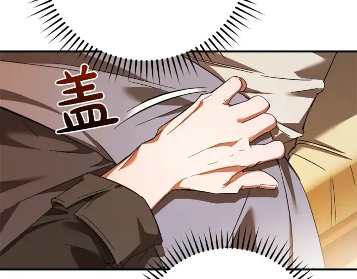 《成为伯爵家的废物》第115话 “暗”组织图132