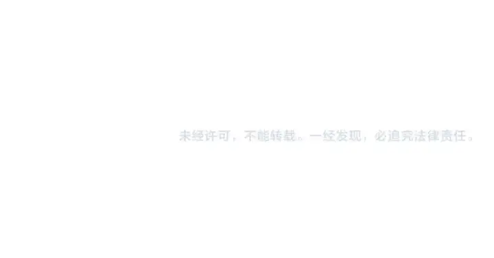 《成为伯爵家的废物》第115话 “暗”组织图220