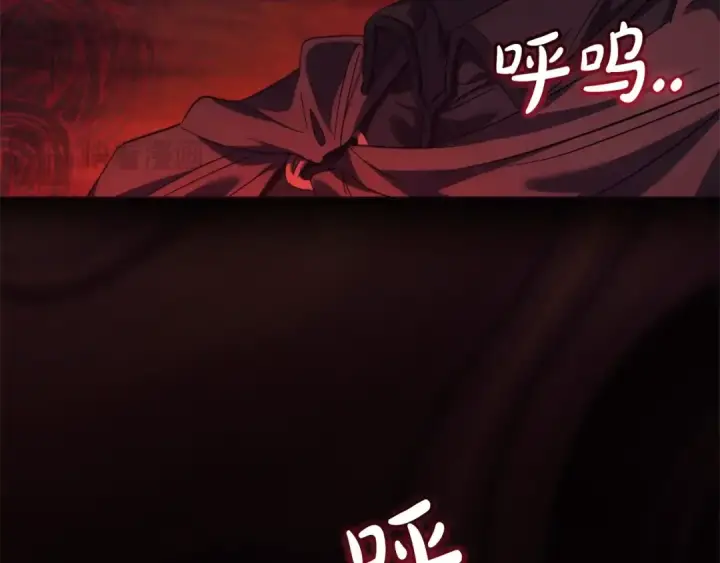 《成为伯爵家的废物》第115话 “暗”组织图58