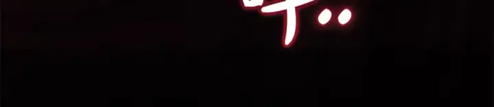 《成为伯爵家的废物》第115话 “暗”组织图59
