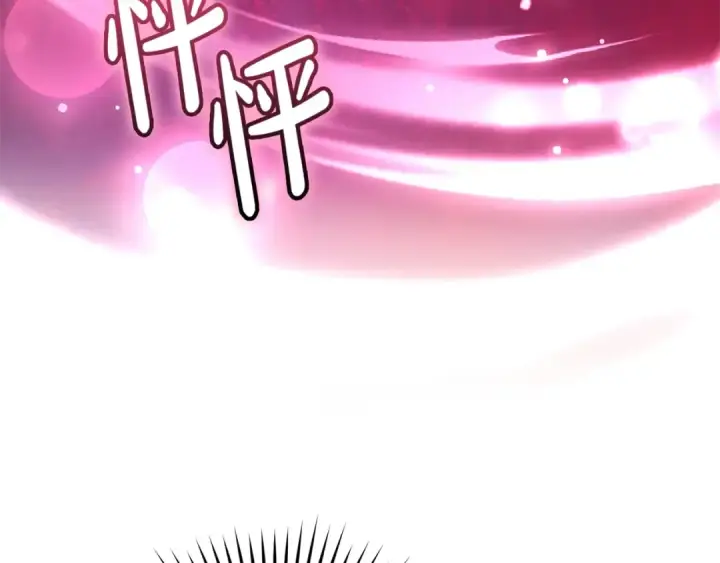 《成为伯爵家的废物》第116话 帅哥，借我坐坐图114