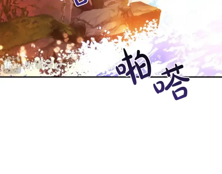 《成为伯爵家的废物》第116话 帅哥，借我坐坐图220