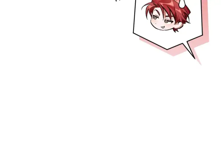 《成为伯爵家的废物》第116话 帅哥，借我坐坐图52