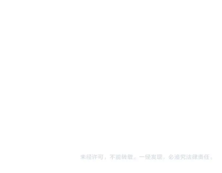 《成为伯爵家的废物》第117话 反弹图237