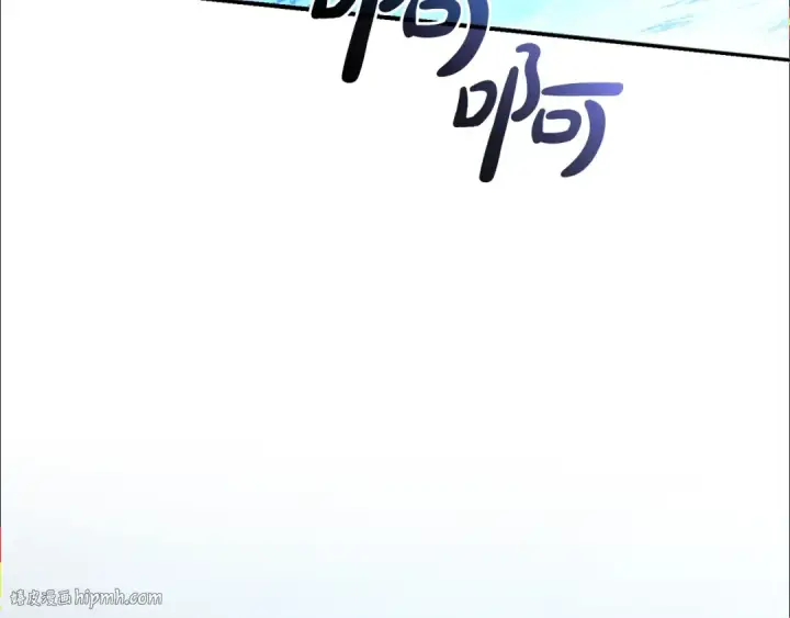 《成为伯爵家的废物》第117话 反弹图40