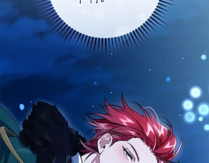 《成为伯爵家的废物》第117话 反弹图42