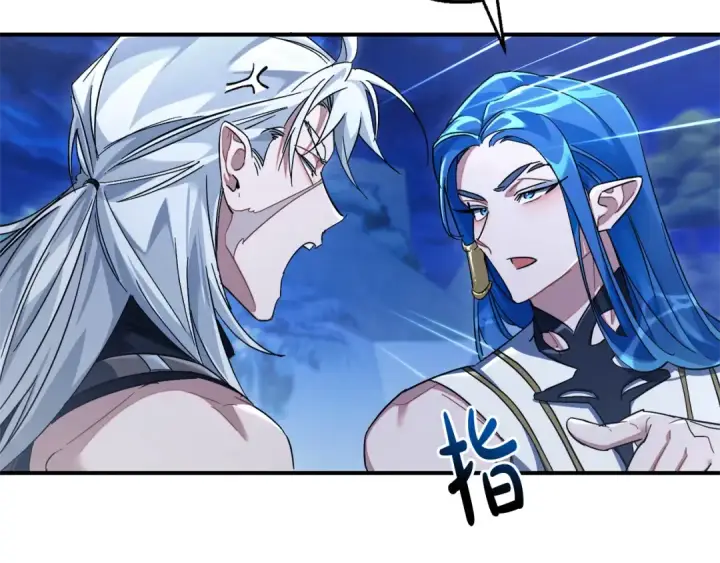 《成为伯爵家的废物》第117话 反弹图7