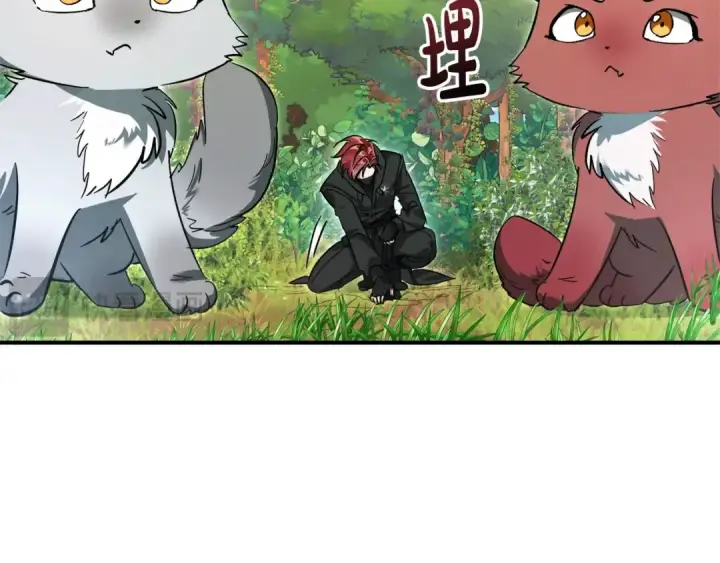 《成为伯爵家的废物》第118话 行动开始图142