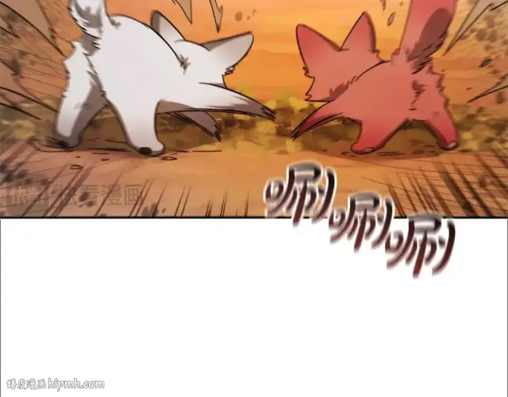 《成为伯爵家的废物》第118话 行动开始图176