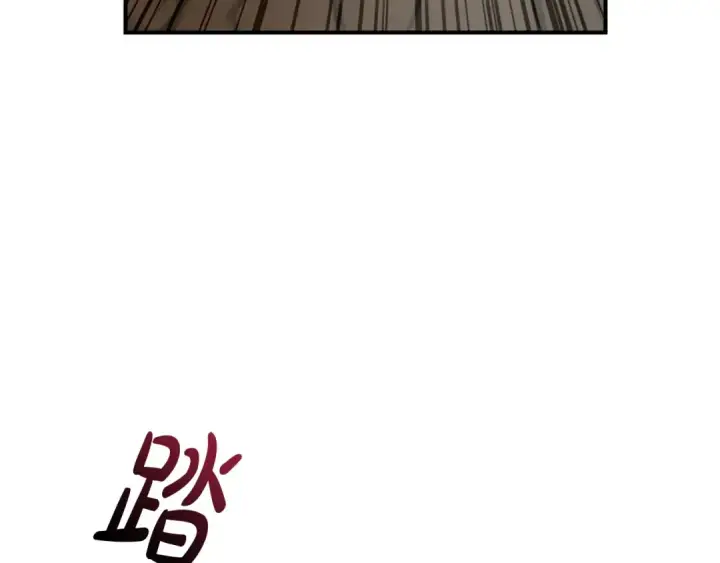 《成为伯爵家的废物》第118话 行动开始图198