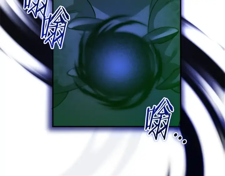 《成为伯爵家的废物》第118话 行动开始图220