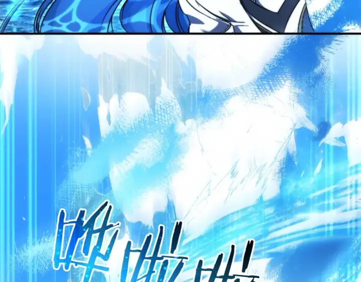 《成为伯爵家的废物》第118话 行动开始图44