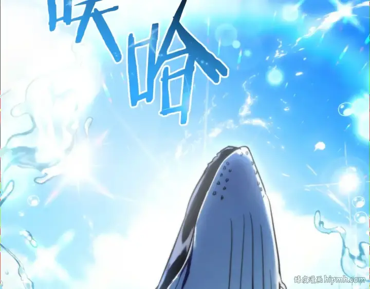 《成为伯爵家的废物》第118话 行动开始图8