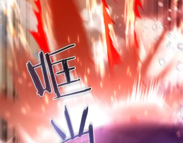 《成为伯爵家的废物》第119话 我们是神秘组织图197