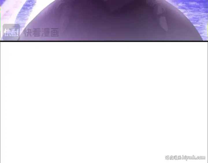 《成为伯爵家的废物》第119话 我们是神秘组织图24