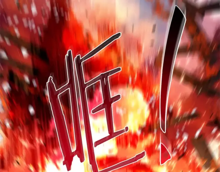 《成为伯爵家的废物》第120话 魔枪士图15