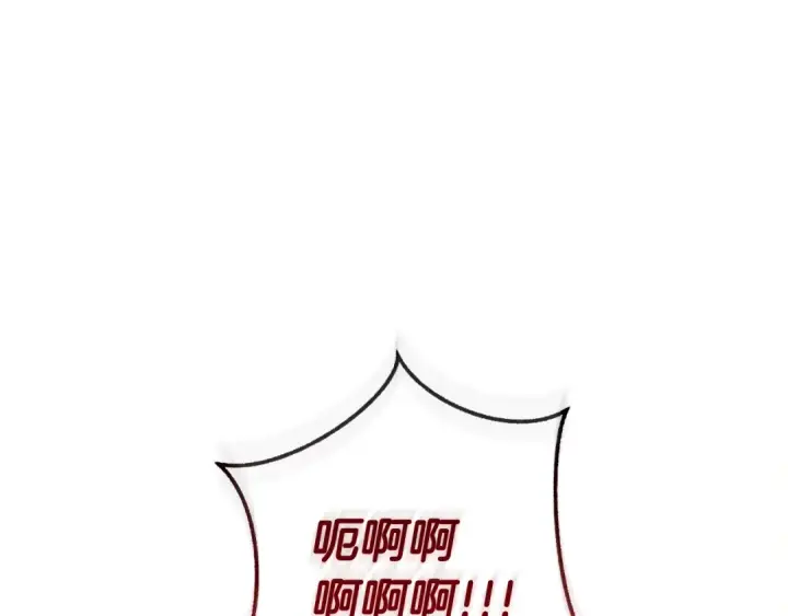《成为伯爵家的废物》第120话 魔枪士图28
