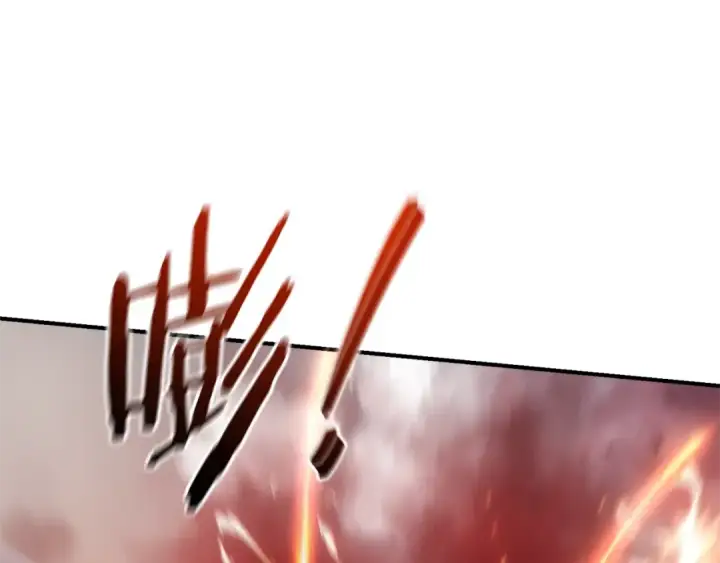 《成为伯爵家的废物》第120话 魔枪士图31