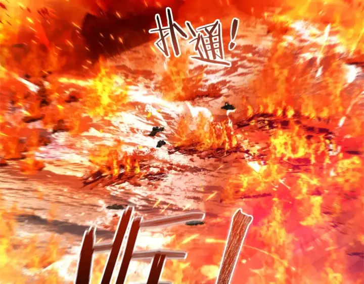 《成为伯爵家的废物》第120话 魔枪士图50