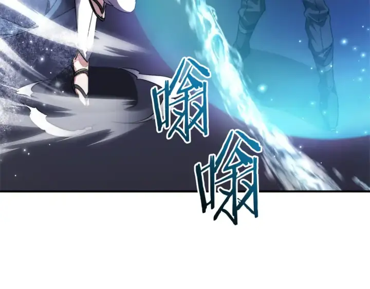 《成为伯爵家的废物》第120话 魔枪士图82