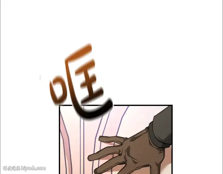 漫画《成为伯爵家的废物》第123话 市长竟然是？第200张图