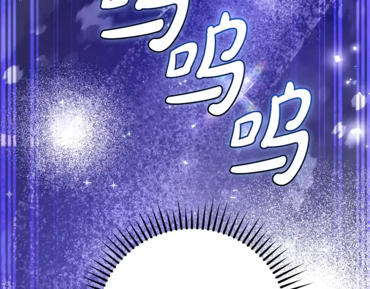漫画《成为伯爵家的废物》第123话 市长竟然是？第25张图