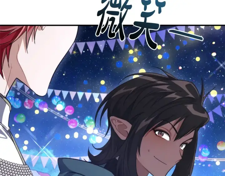 漫画《成为伯爵家的废物》第123话 市长竟然是？第90张图