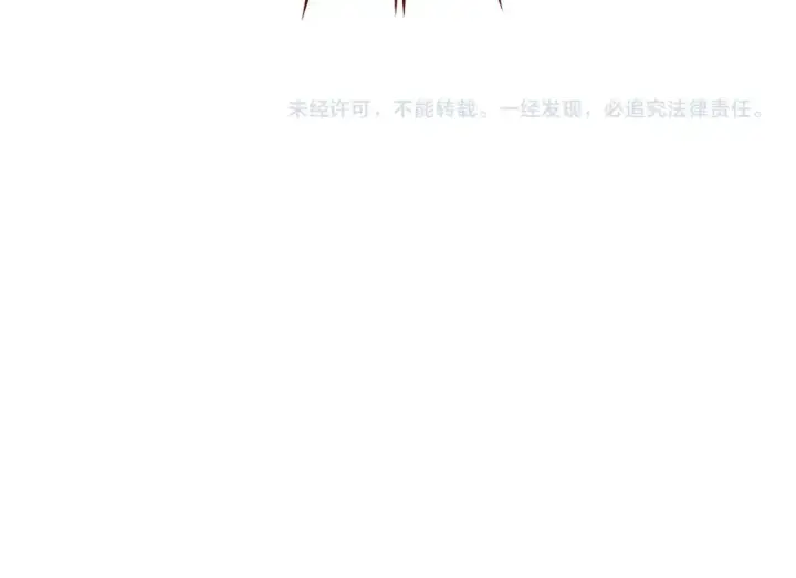 《成为伯爵家的废物》第124话 暗黑气息图194