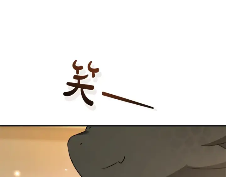 《成为伯爵家的废物》第124话 暗黑气息图21